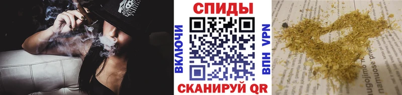 Бутират бутик гидра рабочий сайт Владикавказ