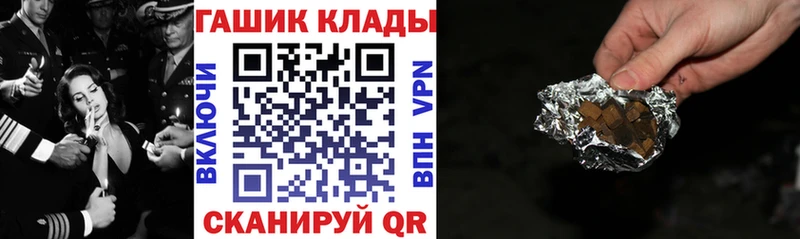 хочу наркоту  Владикавказ  Гашиш Изолятор 