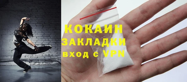 mdma Верея