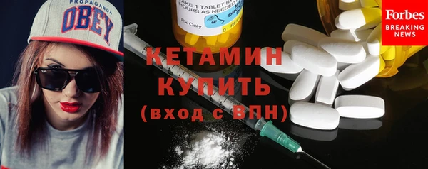 кокаин колумбия Верхнеуральск