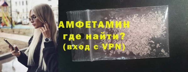 каннабис Верхний Тагил
