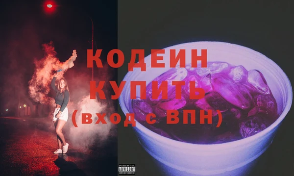 кокаин колумбия Верхнеуральск