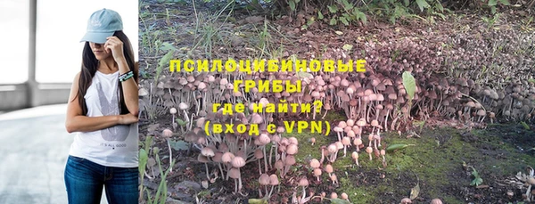 mdma Верея