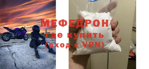 кокаин колумбия Верхнеуральск