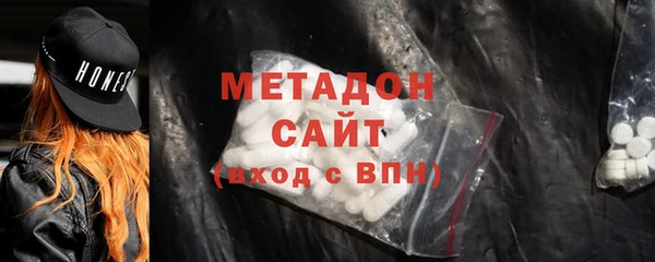 кокаин колумбия Верхнеуральск
