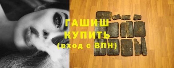 кокаин колумбия Верхнеуральск
