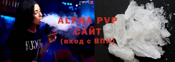 каннабис Верхний Тагил