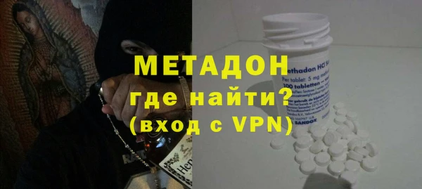 mdma Верея