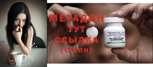 кокаин колумбия Верхнеуральск