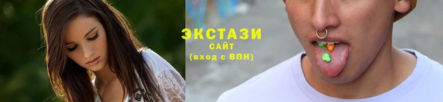 каннабис Верхний Тагил