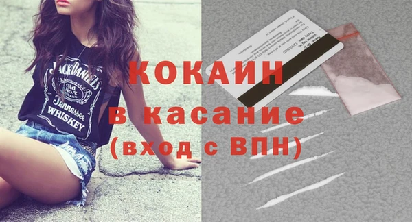 mdma Верея