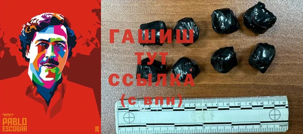 кокаин колумбия Верхнеуральск
