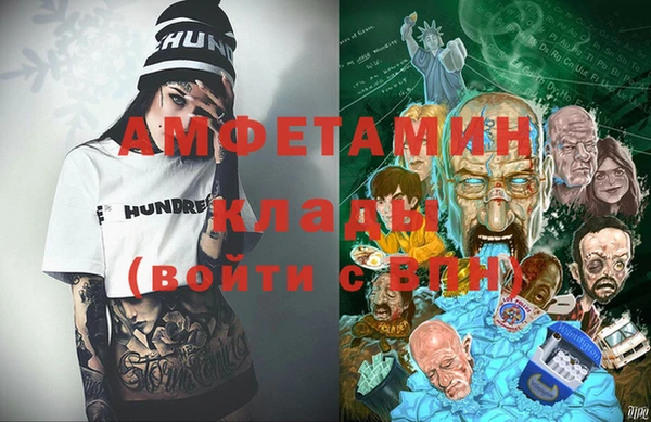 кокаин колумбия Верхнеуральск