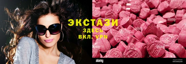 каннабис Верхний Тагил