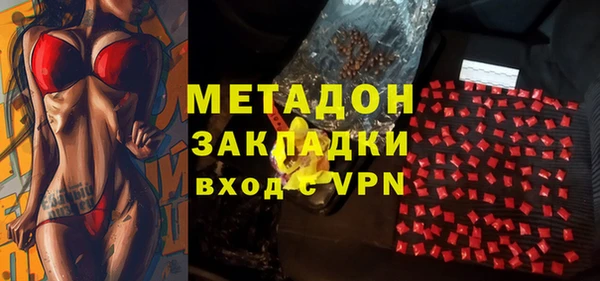 кокаин колумбия Верхнеуральск
