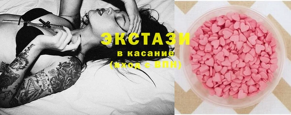 mdma Верея