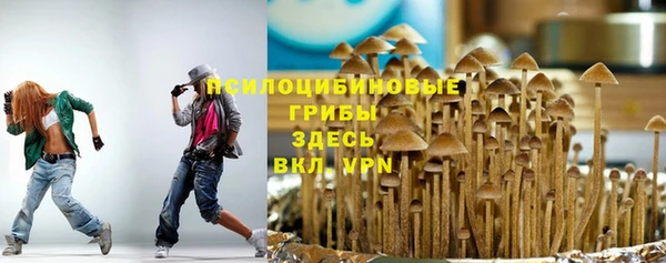 каннабис Верхний Тагил