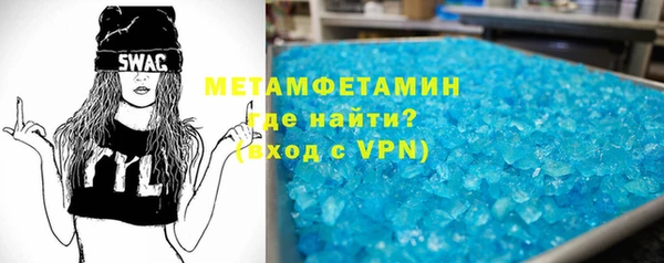 каннабис Верхний Тагил