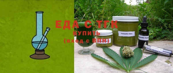 кокаин колумбия Верхнеуральск