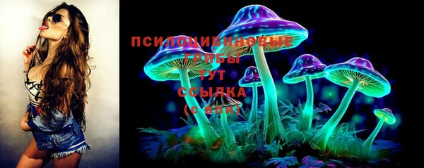 кокаин колумбия Верхнеуральск