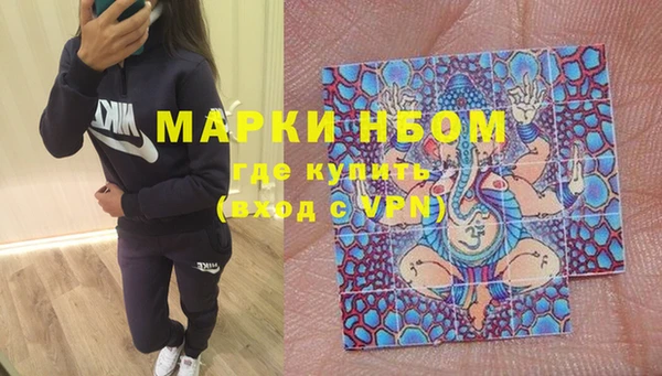 кокаин колумбия Верхнеуральск