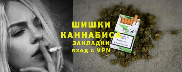 каннабис Верхний Тагил