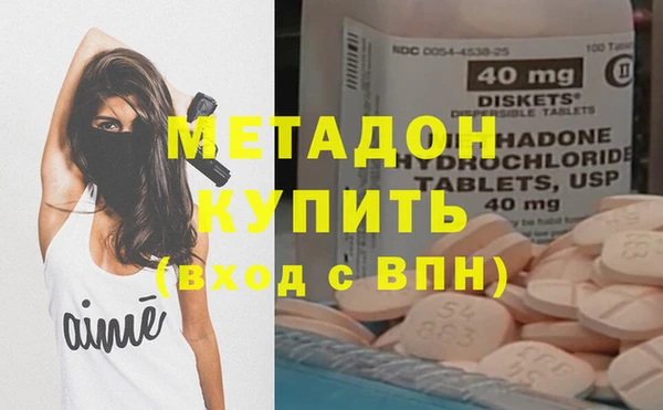mdma Верея