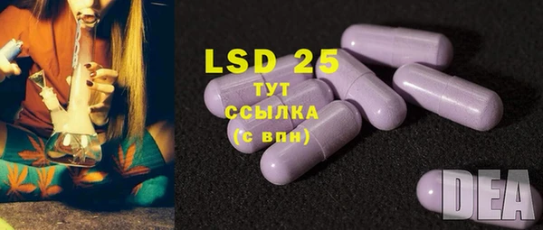 mdma Верея