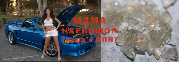 каннабис Верхний Тагил