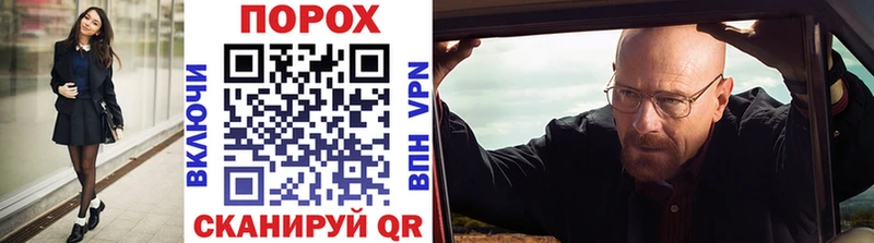 Первитин Декстрометамфетамин 99.9%  Владикавказ 